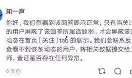 免费吃瓜是套路吗知乎全文,知乎全文深度解析